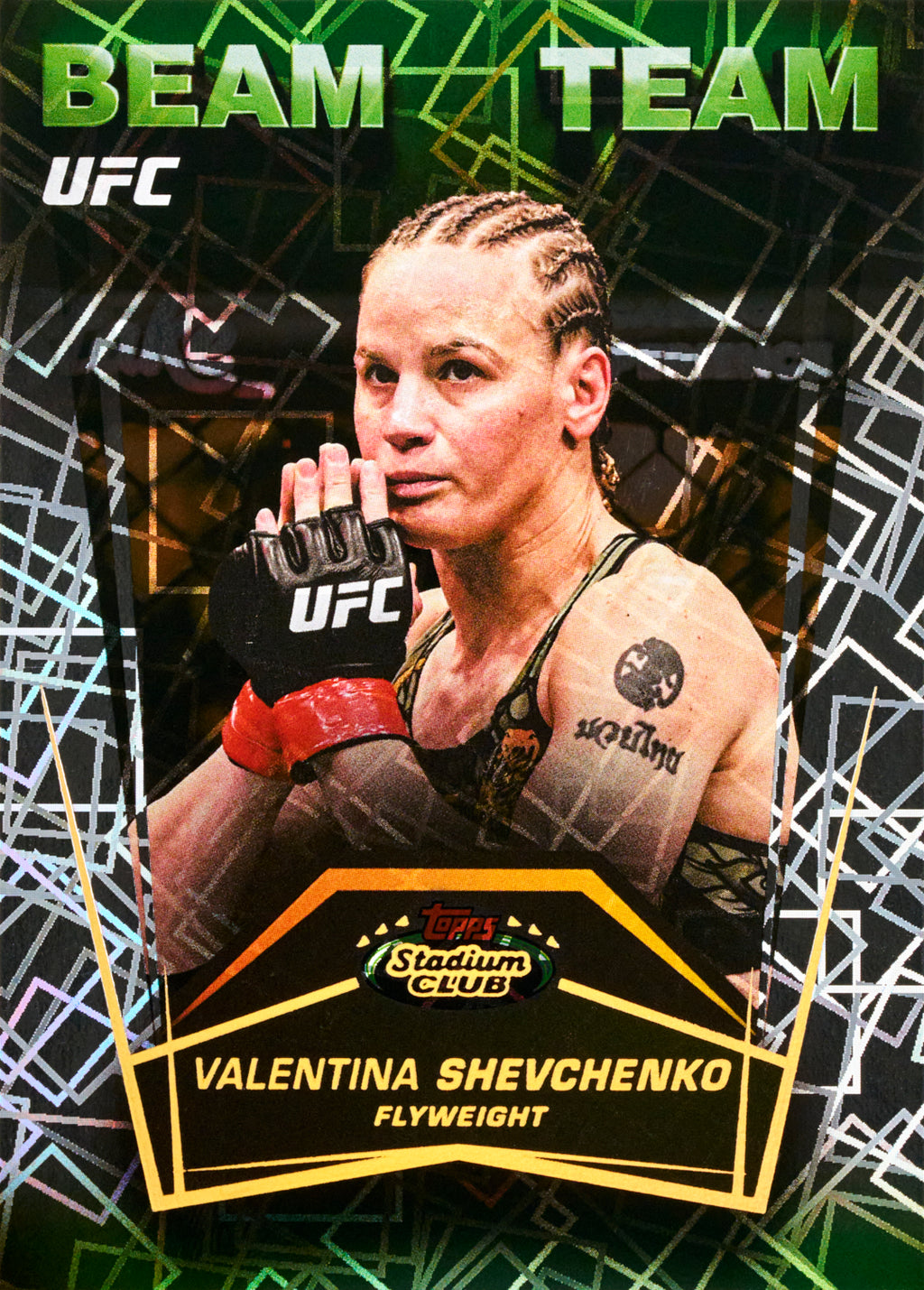 2026 Topps UFC Stadium Club Blaster
