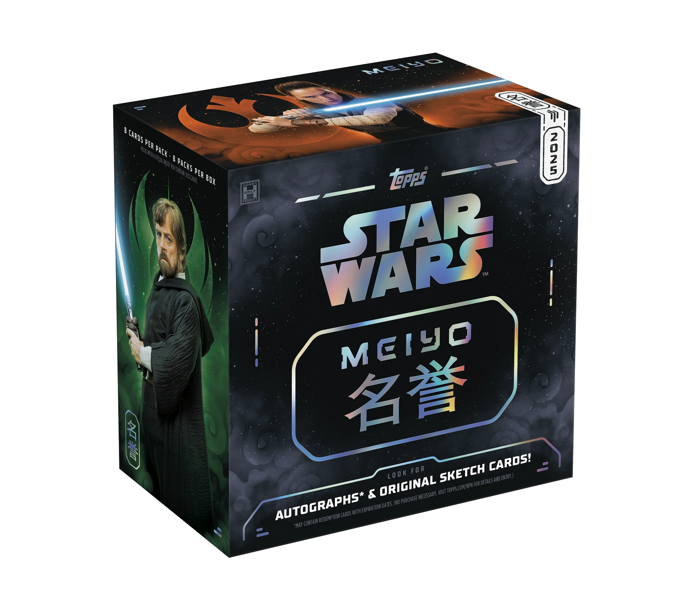 2025 Topps Star Wars Meiyo - Hobby Box